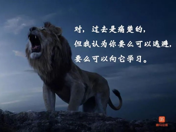 动物世界"cg技术高度还原了动物但是并不能像动画片那样赋予动物鲜明